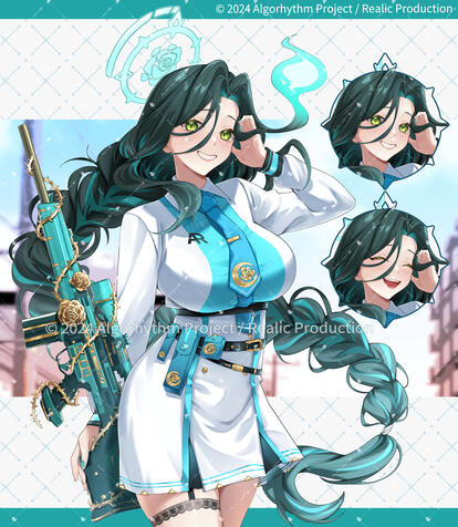 Full CG