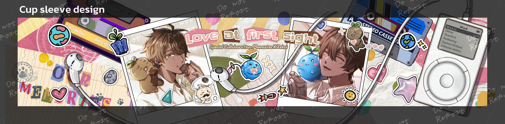 Cup sleeve design