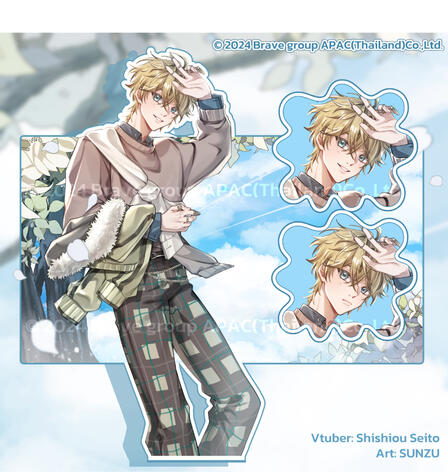 Full CG
