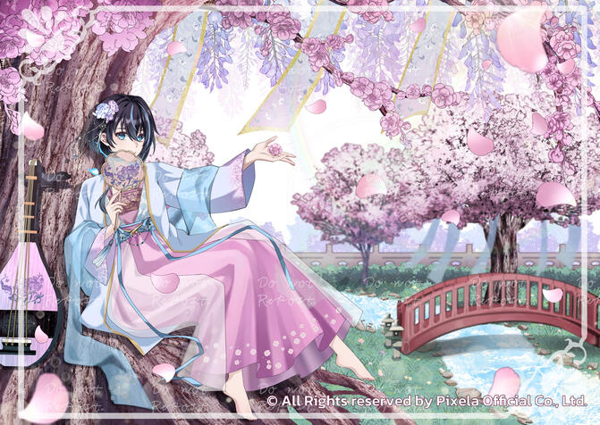 Full CG